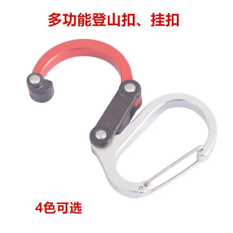 Carabiner Clip and Hook (Medium) | for Camping, Backpack, and Garage