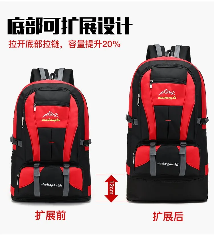 Climbing Hiking Bags Sport Outdoor Swagger Bag Backpack