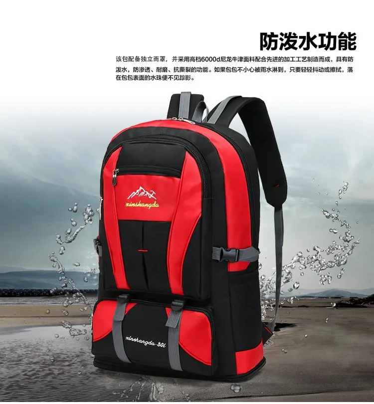 Climbing Hiking Bags Sport Outdoor Swagger Bag Backpack