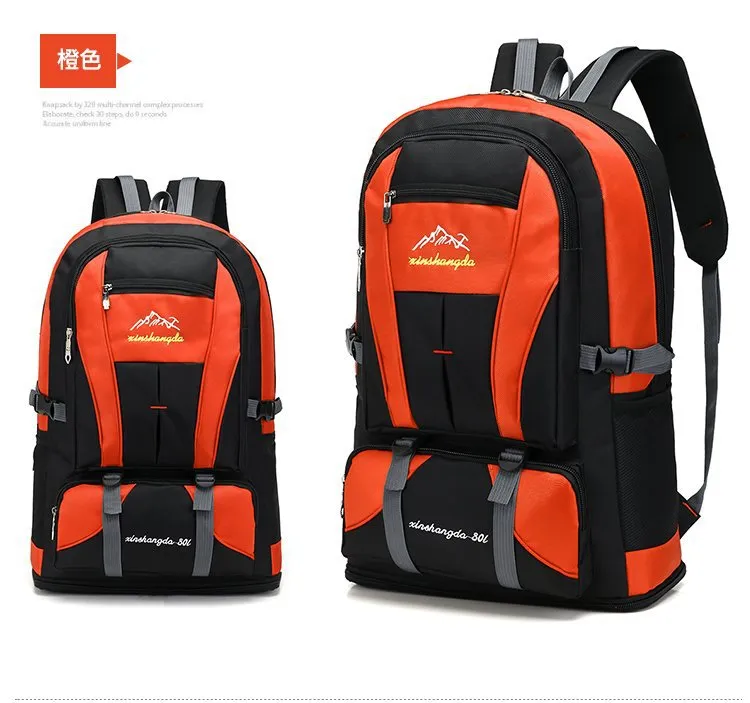 Climbing Hiking Bags Sport Outdoor Swagger Bag Backpack