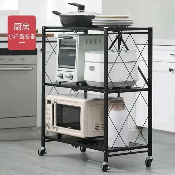 METAL 4 LAYER KITCHEN FOLDING RACK